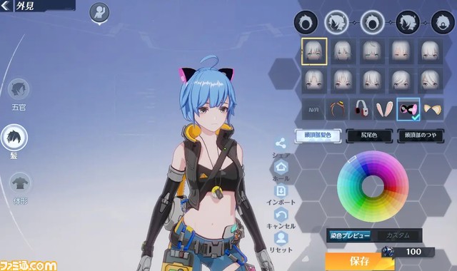 『タワーオブファンタジー(幻塔)』情報まとめ。ゲーム概要、注目の要素、レビューやプレイ動画などを一挙に紹介!