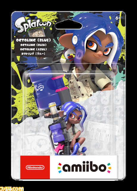 NVL_AE_JPUSpkge22_1_R_ad-0