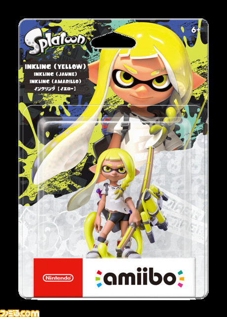 スプラトゥーン　amiibo3セット