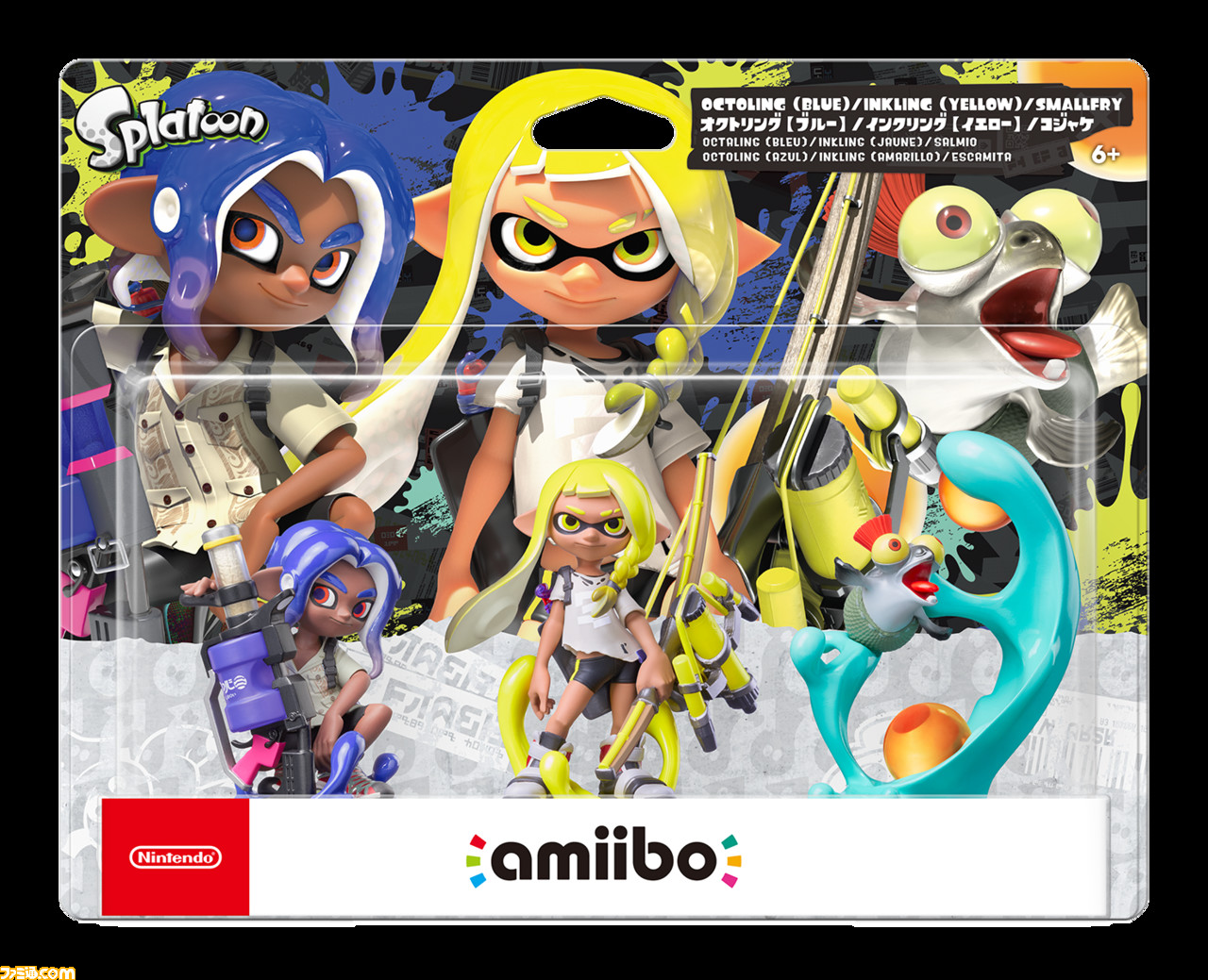 スプラトゥーン　amiibo3セット