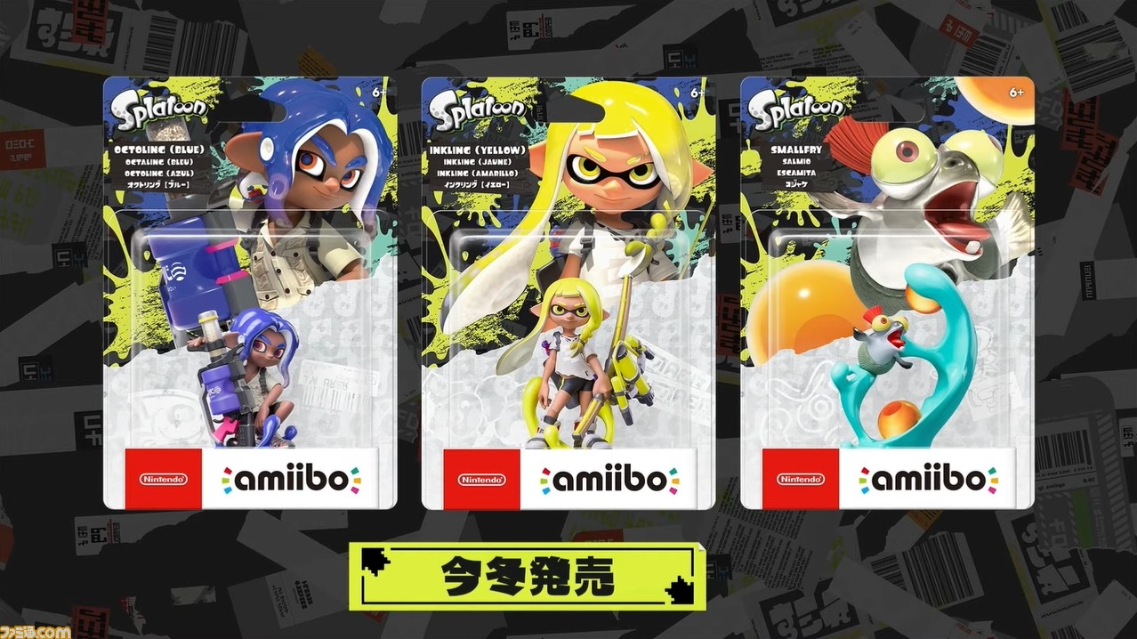 超お得】スプラ3/amiibo(17種類セット) スプラトゥーン3』すりみ連合