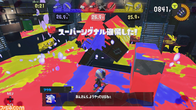 『スプラトゥーン3』フェスは3つの勢力に分かれてのバトル。新たに3色の同時バトル“トリカラバトル”も登場【スプラトゥーン3 Direct】