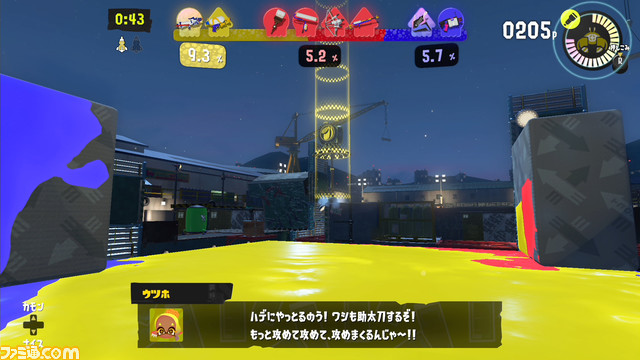 『スプラトゥーン3』フェスは3つの勢力に分かれてのバトル。新たに3色の同時バトル“トリカラバトル”も登場【スプラトゥーン3 Direct】