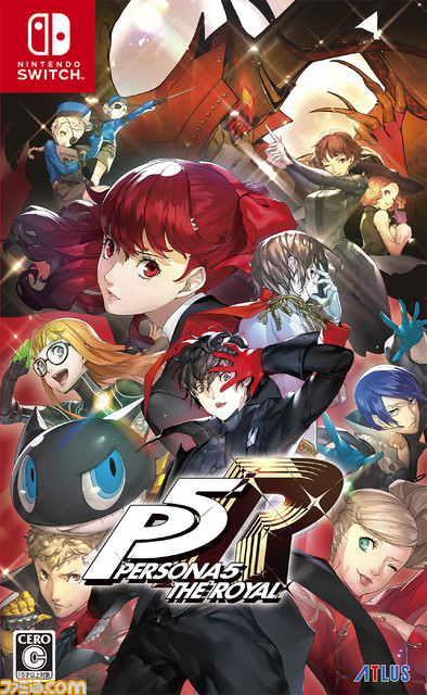 Switch/PS5版『ペルソナ5 ザ・ロイヤル』ファミ通DXパックのグッズ詳細が公開。タペストリーとかわいいヴァイオレットマスコットがついてくる