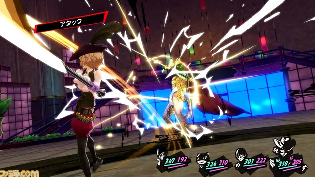 Switch/PS5版『ペルソナ5 ザ・ロイヤル』ファミ通DXパックのグッズ詳細が公開。タペストリーとかわいいヴァイオレットマスコットがついてくる