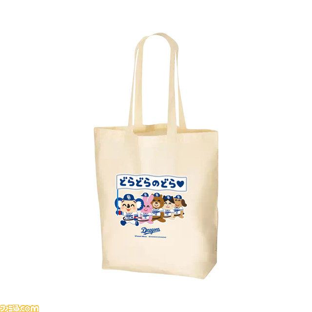 プロ野球 いらすとや セ リーグコラボグッズが発売中 6球団マスコットたちのほのぼのとしたイラストは必見 ゲーム エンタメ最新情報のファミ通 Com
