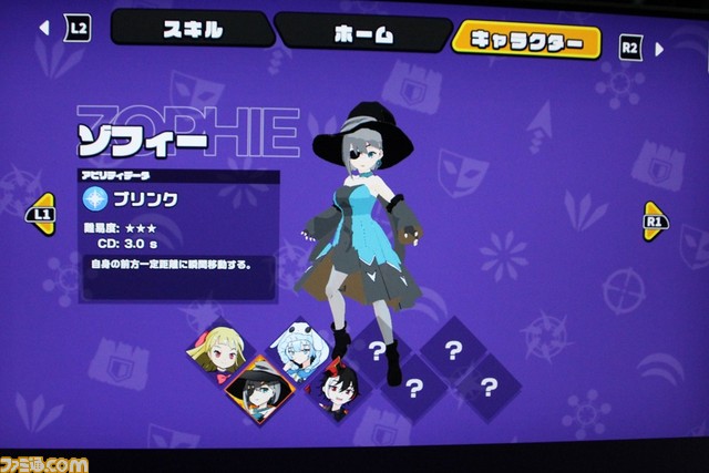 弾幕シューティング『マジカオス』は、魔女を駆使してのカスタマイズの幅が広い、最大4人によるオンライン対戦がアツい【ビットサミット クロスロード】