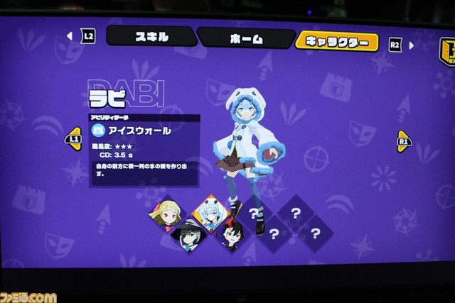 弾幕シューティング『マジカオス』は、魔女を駆使してのカスタマイズの幅が広い、最大4人によるオンライン対戦がアツい【ビットサミット クロスロード】