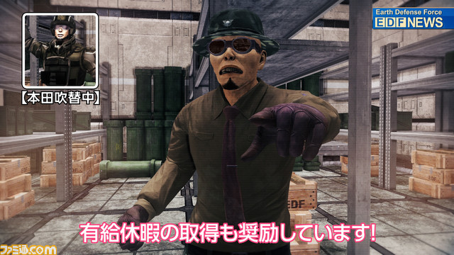 『地球防衛軍6』最新トレーラーが公開。EDF広報官の本田&姫川コンビがレンジャーなどの各兵科やワークライフバランス、入隊方法などを紹介