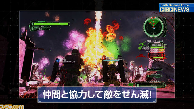 『地球防衛軍6』最新トレーラーが公開。EDF広報官の本田&姫川コンビがレンジャーなどの各兵科やワークライフバランス、入隊方法などを紹介