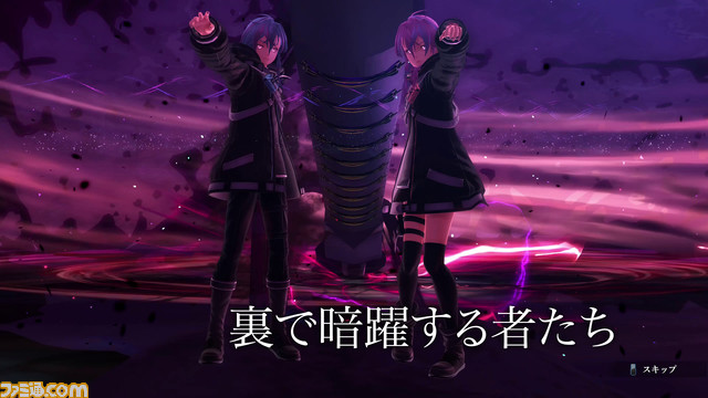 PS5/PS4『英雄伝説 黎の軌跡2』衝撃の劇中シーンを初収録したロングトレーラー公開。“グレンデル=ゾルガ”との戦闘シーンや未発表の敵勢力など見所満載