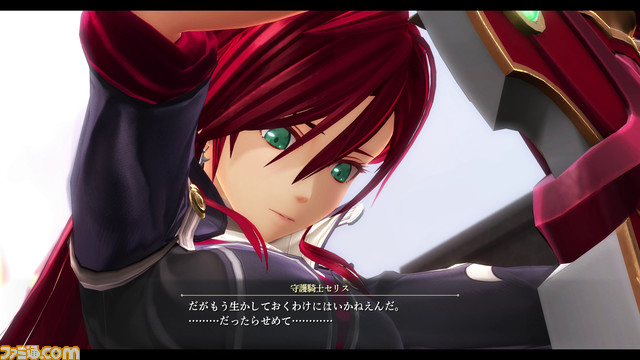 PS5/PS4『英雄伝説 黎の軌跡2』衝撃の劇中シーンを初収録したロングトレーラー公開。“グレンデル=ゾルガ”との戦闘シーンや未発表の敵勢力など見所満載