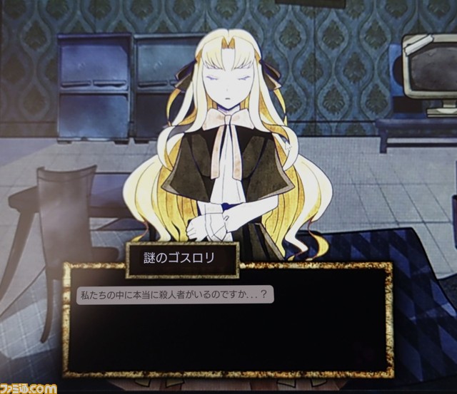 “Googleレンズ”の翻訳機能を使ってSteamの海外タイトルを遊んでみよう! 日本語未対応のゲームもけっこうしっかりプレイできちゃう