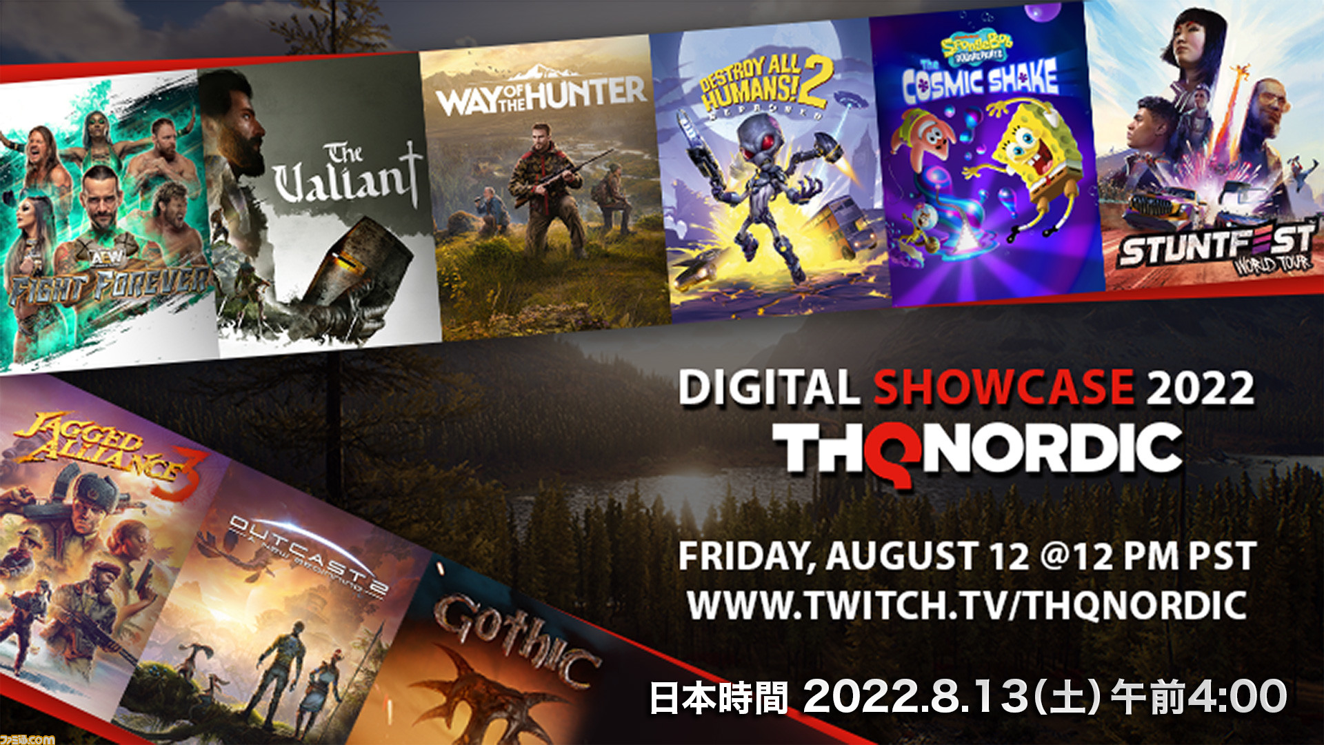 アンドロイドやロボットはエイリアンの世界を探検します ポスター ブランド雑貨総合