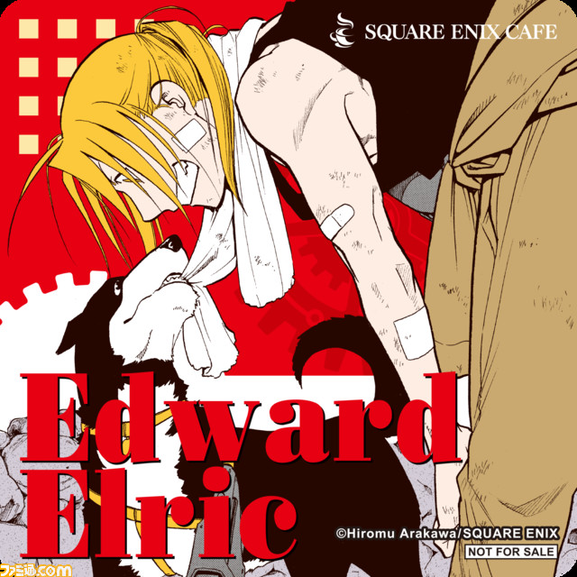 『鋼の錬金術師』生誕20周年を記念したコラボカフェがSQUARE ENIX CAFEにて開催。荒川弘先生直筆サイン入り複製原画をはじめとした各種グッズ販売も