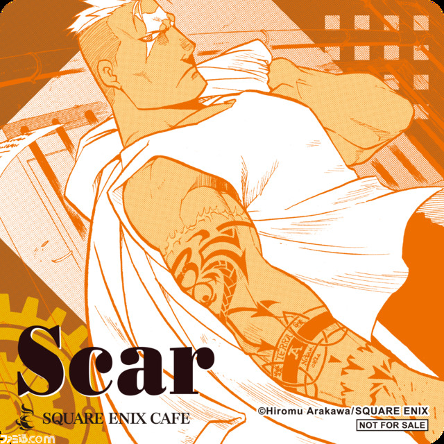 『鋼の錬金術師』生誕20周年を記念したコラボカフェがSQUARE ENIX CAFEにて開催。荒川弘先生直筆サイン入り複製原画をはじめとした各種グッズ販売も