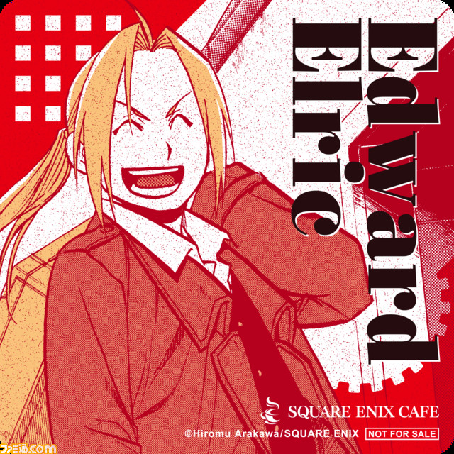 『鋼の錬金術師』生誕20周年を記念したコラボカフェがSQUARE ENIX CAFEにて開催。荒川弘先生直筆サイン入り複製原画をはじめとした各種グッズ販売も