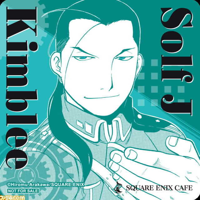 『鋼の錬金術師』生誕20周年を記念したコラボカフェがSQUARE ENIX CAFEにて開催。荒川弘先生直筆サイン入り複製原画をはじめとした各種グッズ販売も