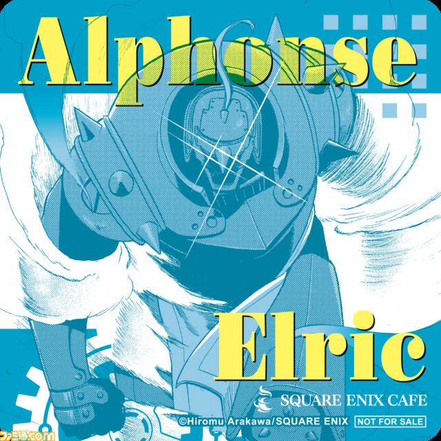 『鋼の錬金術師』生誕20周年を記念したコラボカフェがSQUARE ENIX CAFEにて開催。荒川弘先生直筆サイン入り複製原画をはじめとした各種グッズ販売も