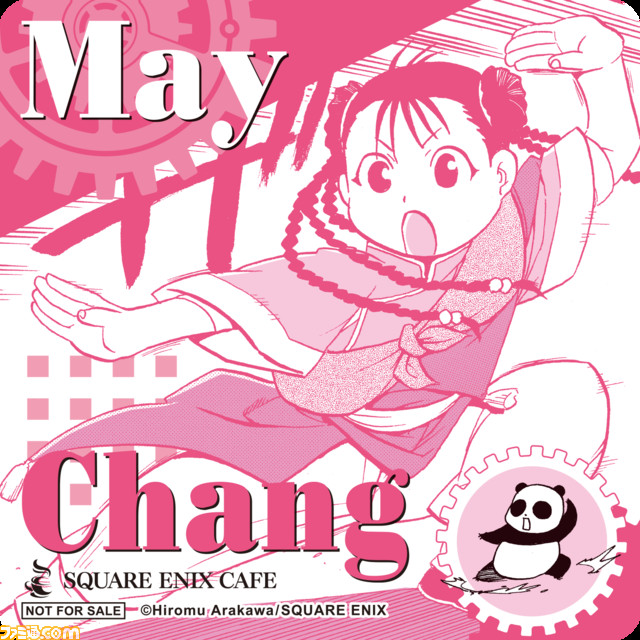 『鋼の錬金術師』生誕20周年を記念したコラボカフェがSQUARE ENIX CAFEにて開催。荒川弘先生直筆サイン入り複製原画をはじめとした各種グッズ販売も