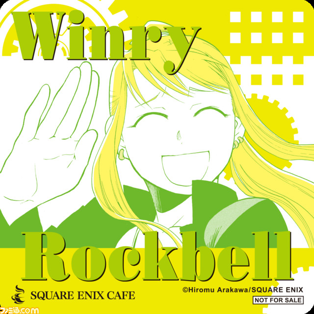 『鋼の錬金術師』生誕20周年を記念したコラボカフェがSQUARE ENIX CAFEにて開催。荒川弘先生直筆サイン入り複製原画をはじめとした各種グッズ販売も