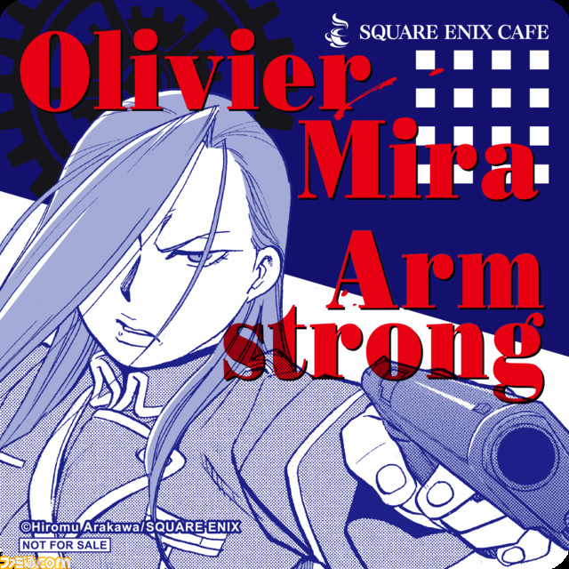 『鋼の錬金術師』生誕20周年を記念したコラボカフェがSQUARE ENIX CAFEにて開催。荒川弘先生直筆サイン入り複製原画をはじめとした各種グッズ販売も