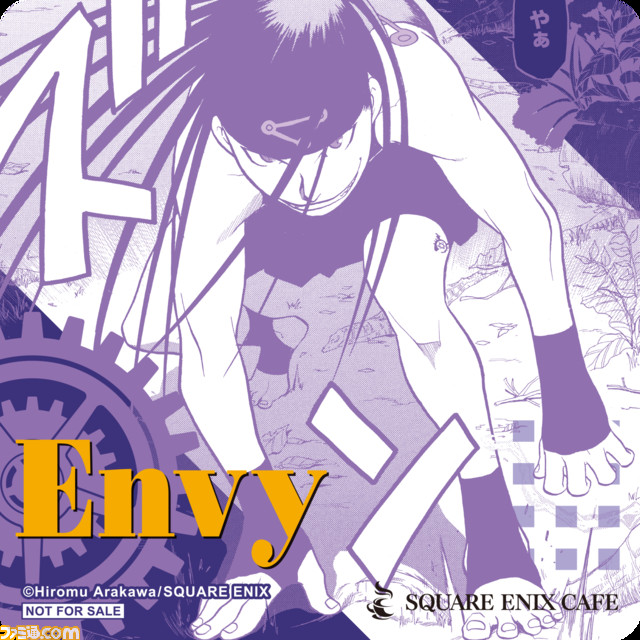 『鋼の錬金術師』生誕20周年を記念したコラボカフェがSQUARE ENIX CAFEにて開催。荒川弘先生直筆サイン入り複製原画をはじめとした各種グッズ販売も