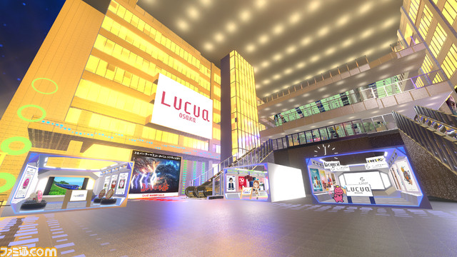 【Vket】『バーチャルマーケット2022 Summer』が本日(8/13)から開催。広瀬香美さんとゲッダンを舞い、ホラーで投資を学び、551のCM「あるとき~」を再現。メタバース世界に感動するVRイベント体験リポート