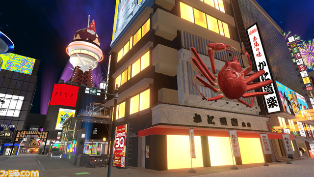 【Vket】『バーチャルマーケット2022 Summer』が本日(8/13)から開催。広瀬香美さんとゲッダンを舞い、ホラーで投資を学び、551のCM「あるとき~」を再現。メタバース世界に感動するVRイベント体験リポート