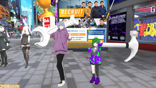 【Vket】『バーチャルマーケット2022 Summer』が本日(8/13)から開催。広瀬香美さんとゲッダンを舞い、ホラーで投資を学び、551のCM「あるとき~」を再現。メタバース世界に感動するVRイベント体験リポート