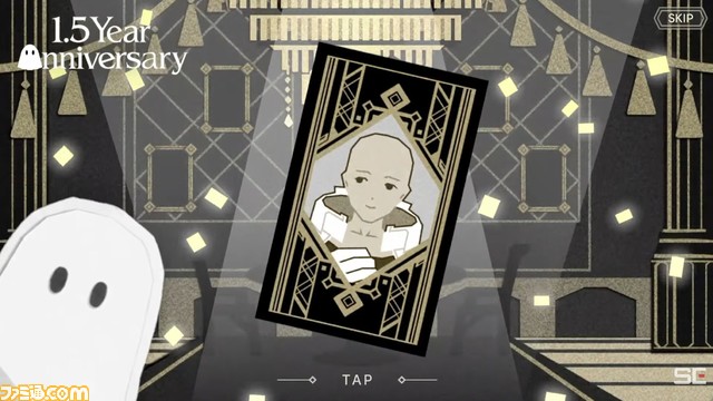 『ニーア リィンカーネーション』1.5周年直前生放送まとめ