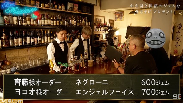 『ニーア リィンカーネーション』1.5周年直前生放送まとめ