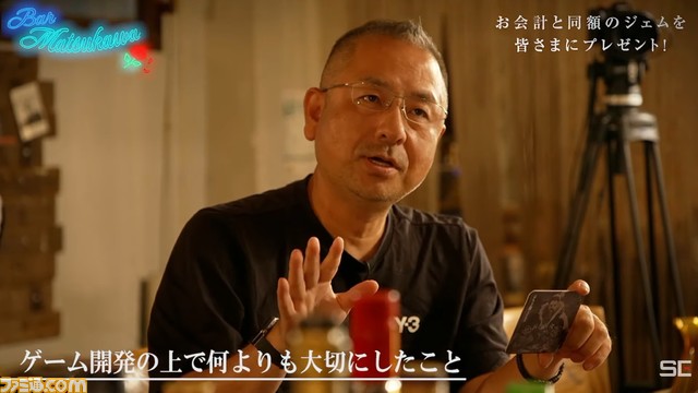 『ニーア リィンカーネーション』1.5周年直前生放送まとめ