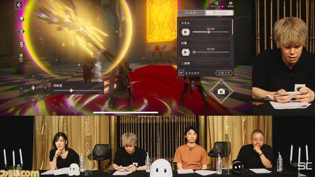『ニーア リィンカーネーション』1.5周年直前生放送まとめ