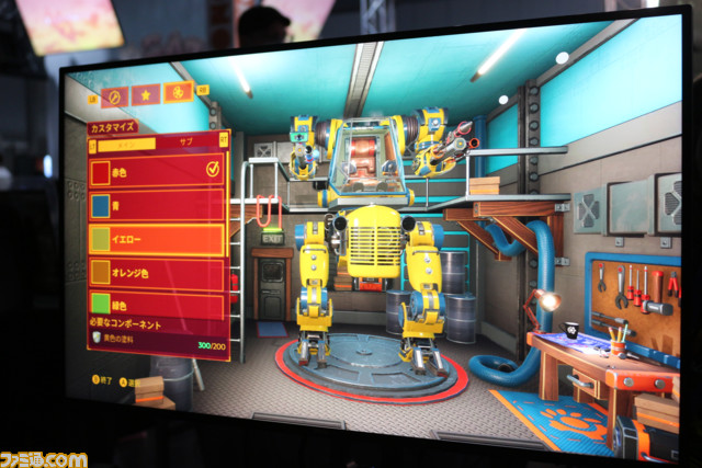 『ライトイヤーフロンティア』 武器よさらば! ひたすら平和な惑星開拓アドベンチャーゲーム【ビットサミット クロスロード】