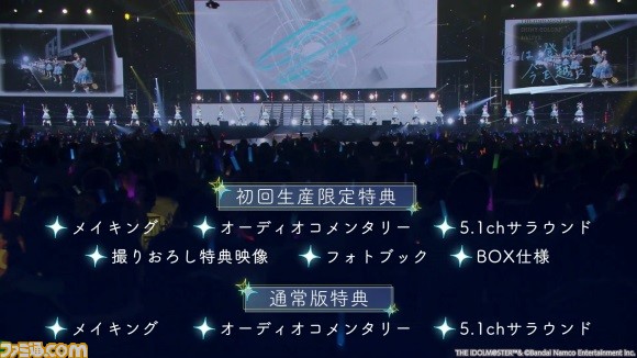 『シャニマス』アンティーカの声優陣が出演する生配信が8月17日に放送決定。1回目は無料の打ち上げガシャも開催【対バンライブ“セツナビート”2日目発表まとめ】