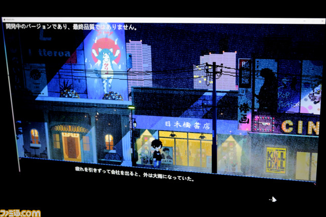 『電気街の喫茶店』僕らの愛した“メイド喫茶のある街”が、オタク心がわかる中国人クリエイターによって完全再現【ビットサミット クロスロード】