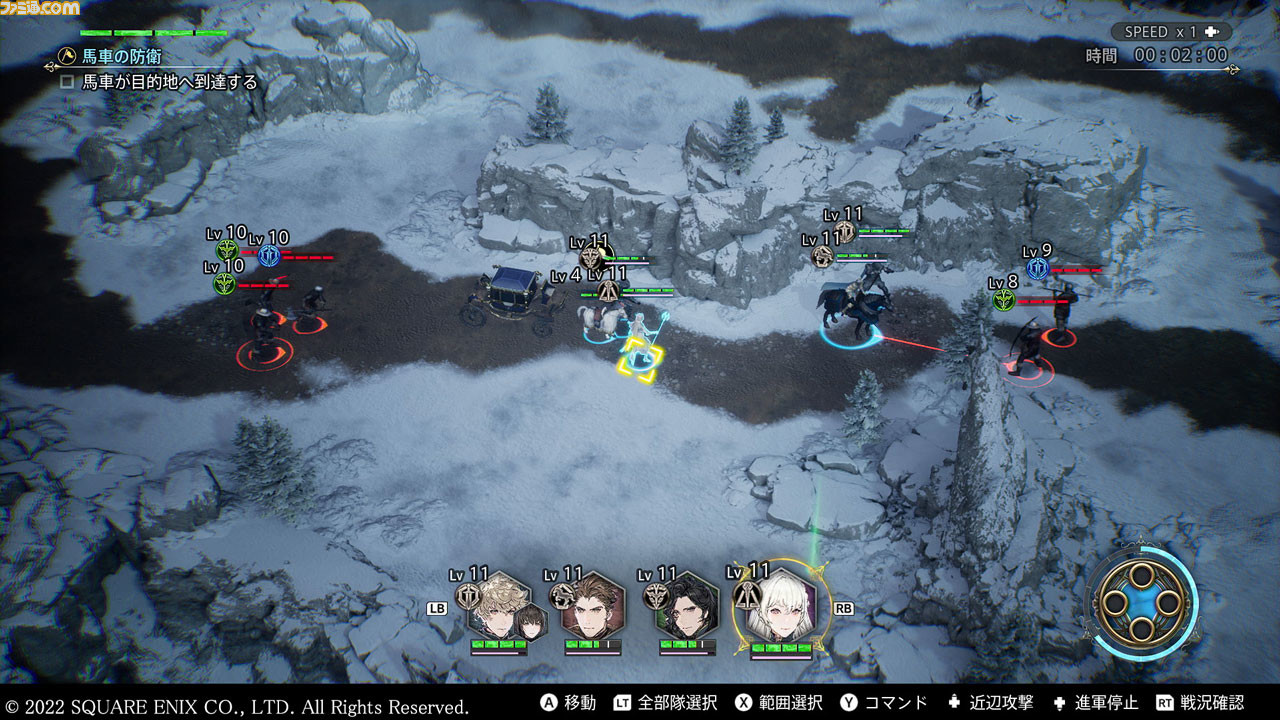 ディオフィールド クロニクル』話題の完全新作シミュレーションRPGから