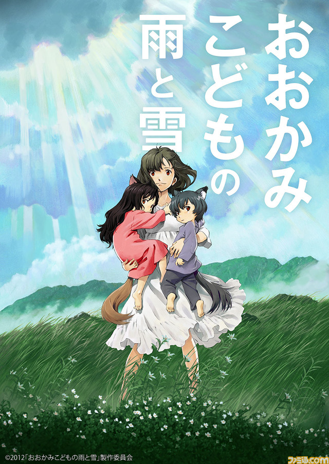 【日曜アニメ劇場】『おおかみこどもの雨と雪』『劇場版 銀河鉄道999』など9月の放送ラインアップが公開