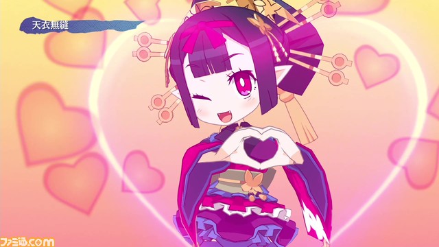 『ディスガイア7』2023年1月26日発売決定。舞台は和風の魔界で、主人公は武士とオタク少女のデコボココンビ。新システム“弩デカ魔ックス”ではキャラが超巨大化！