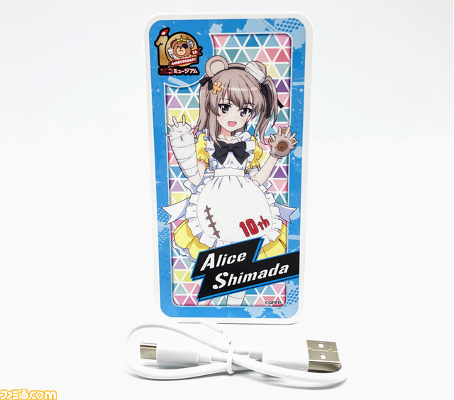 『ガルパン』10周年を記念する新グッズがARISE GIFTにて公開。ボコミュージアム10周年衣装の姿で登場する西住みほ＆島田愛里寿のグッズに注目