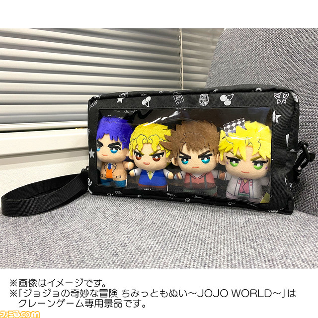 『ジョジョの奇妙な冒険』のテーマパーク“JOJO WORLD2”で販売中のアイテムの通販がスタート。“ダニエル・J・ダービー ゲームセット”などユニークな商品を手に入れよう