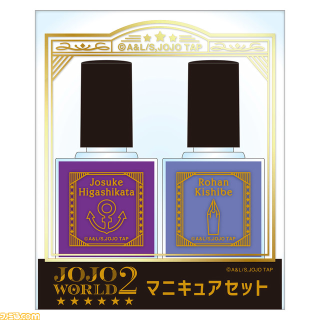 『ジョジョの奇妙な冒険』のテーマパーク“JOJO WORLD2”で販売中のアイテムの通販がスタート。“ダニエル・J・ダービー ゲームセット”などユニークな商品を手に入れよう