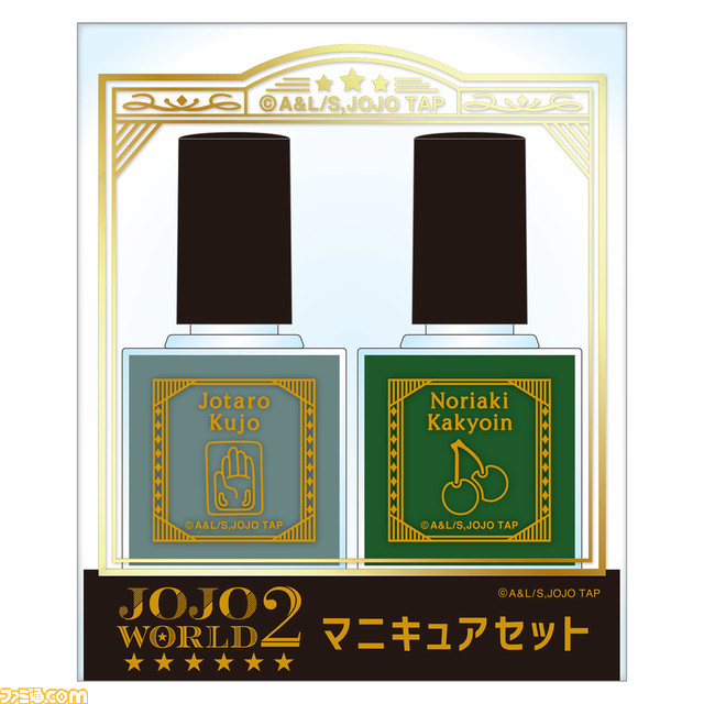 『ジョジョの奇妙な冒険』のテーマパーク“JOJO WORLD2”で販売中のアイテムの通販がスタート。“ダニエル・J・ダービー ゲームセット”などユニークな商品を手に入れよう