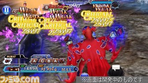 【新キャラ参戦】『FFIV』からルビカンテが参戦！ 攻撃を受けることで真価を発揮する火属性の盾役【2022.8.17アプデ情報】