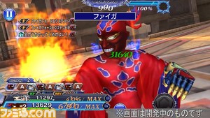 【新キャラ参戦】『FFIV』からルビカンテが参戦！ 攻撃を受けることで真価を発揮する火属性の盾役【2022.8.17アプデ情報】