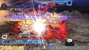 【新キャラ参戦】『FFIV』からルビカンテが参戦！ 攻撃を受けることで真価を発揮する火属性の盾役【2022.8.17アプデ情報】