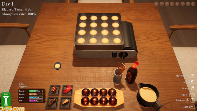 『たこパ サバイバル』のSteamページが公開。8月27日にリリース予定。オンラインで生き残りを賭けた“たこパ”が始まる!