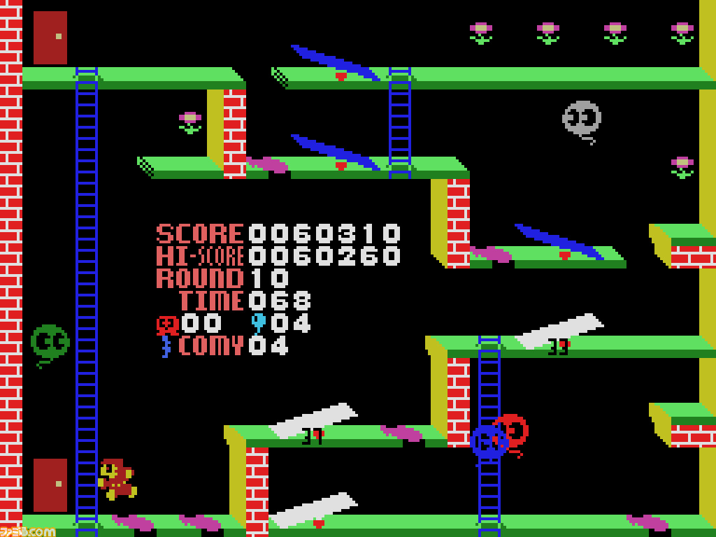 C-SO（シーソー）MSX版』がプロジェクトEGGにて配信開始。操作は