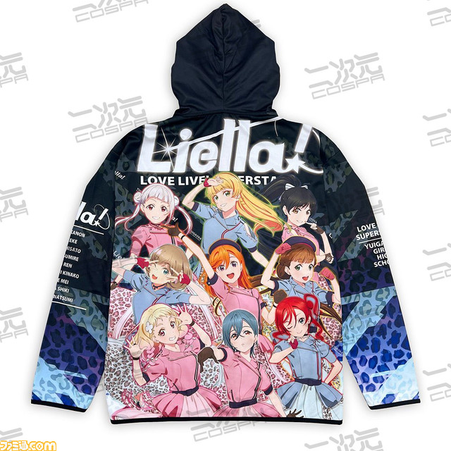 『ラブライブ!スーパースター!!』Liella! を全力で推せるフルグラフィックドライパーカーやフルカラーTシャツ、刺繍ポロシャツなど新グッズ4種が10月下旬発売